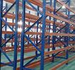 Information About Yuyao Sanlian Racking Manufacturing Co., Ltd.